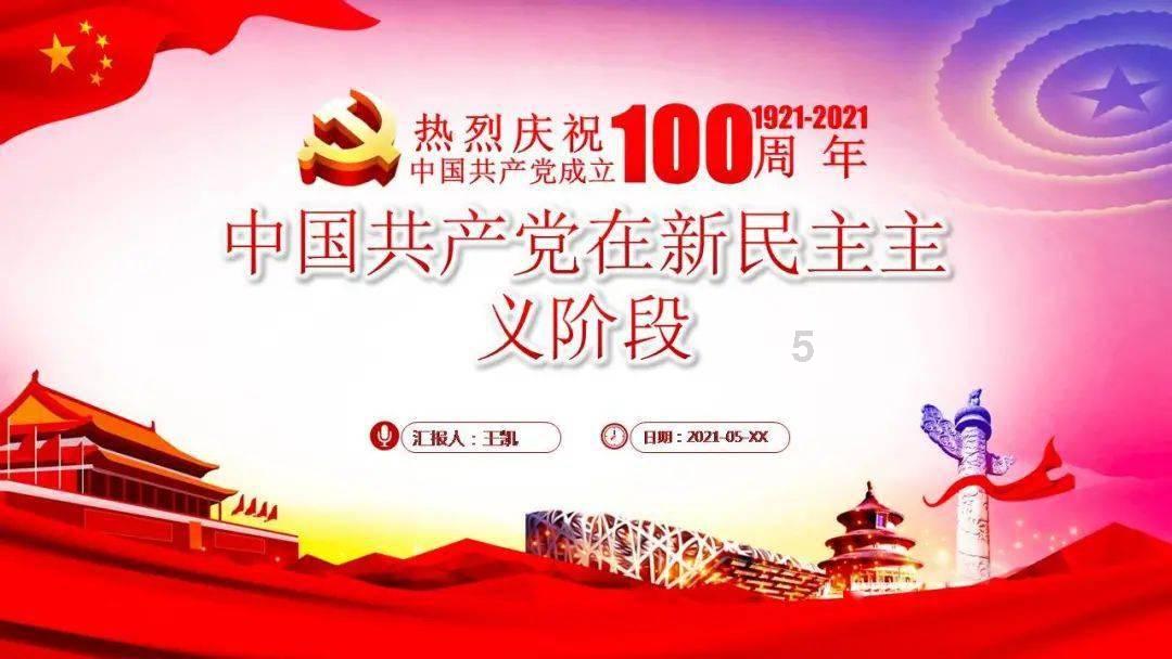 老大开玩笑的去说机场接我怎么回复？游戏画面